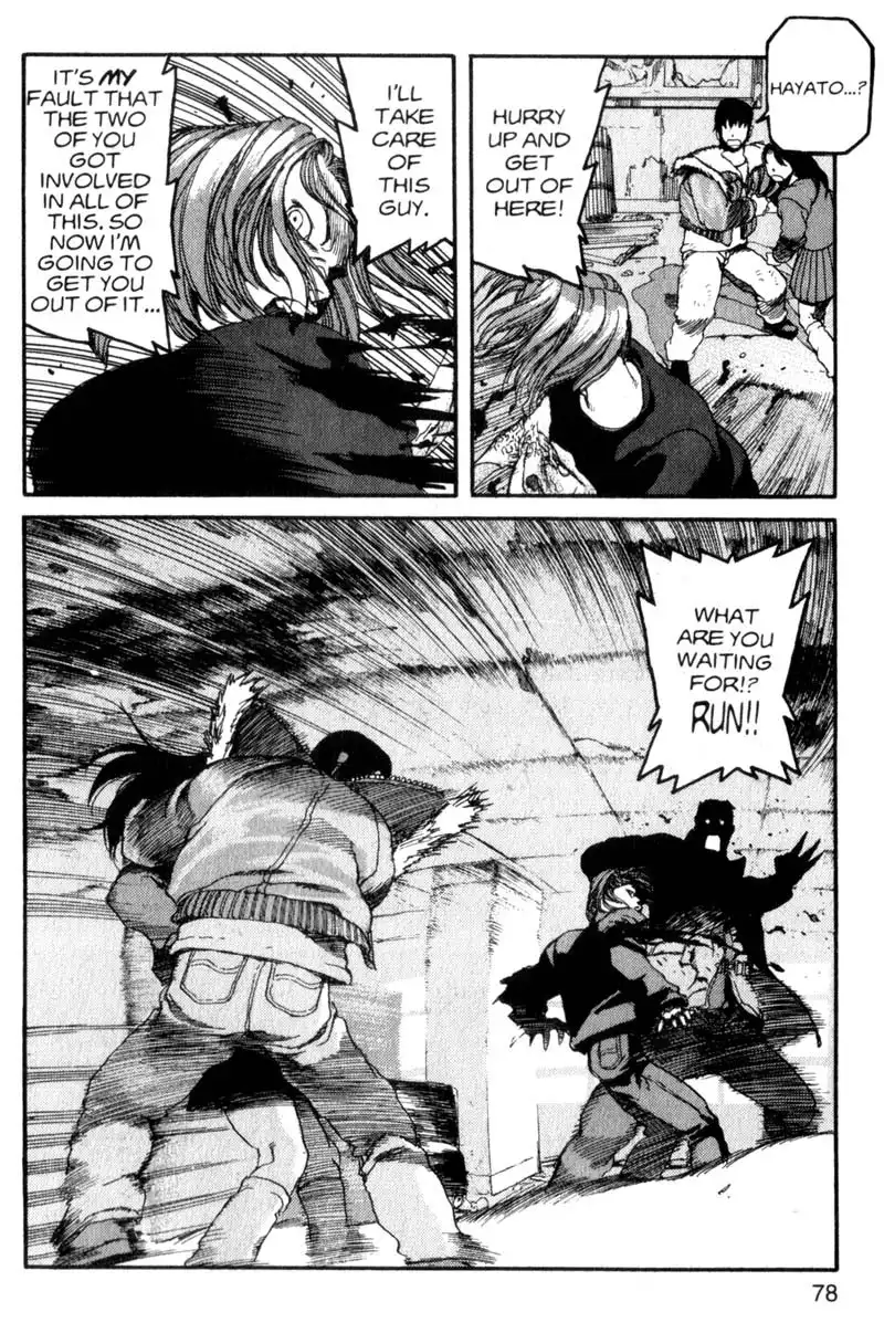 Project Arms Chapter 3 17